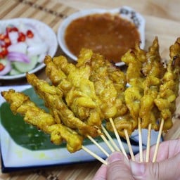 หมูสะเต๊ะจัมโบ้ 10 ไม้