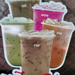 นมสดมิ้นท์