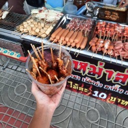 หม่าล่า หน้าชา เสรีไทย ซอย 5