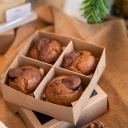 นูเทลล่า บานาน่า