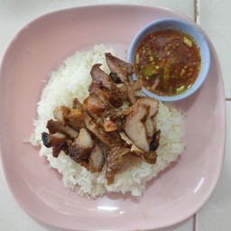 ข้าวคอหมูย่าง
