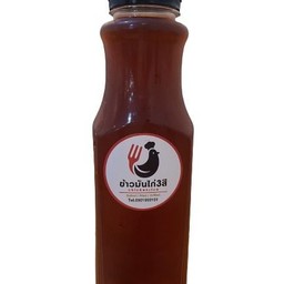 น้ำชาดำเย็น