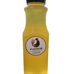 น้ำเก๊กฮวย