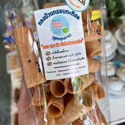 ทองม้วนกรอบ รสดั้งเดิม