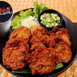 ทอดมันปลา