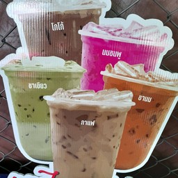 น้ำบ๊วยมะนาว+โซดา