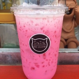 อาดา กาแฟโบราณ