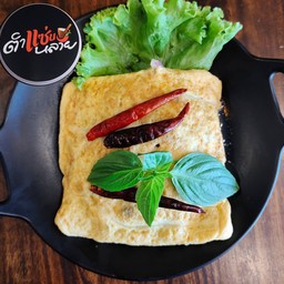 ไข่ห่อลาบ