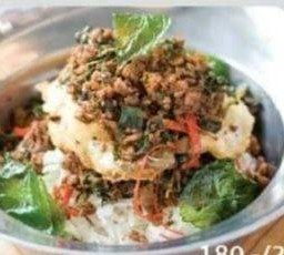 ข้าวไข่ระเบิดเนื้อ