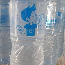 น้ำดื่ม โกลุ้ง โอเค ขนาด 800 มล.จำนวน 1 โหล