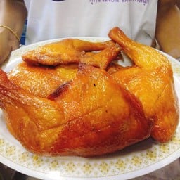 ไก่อบปังปอนด์