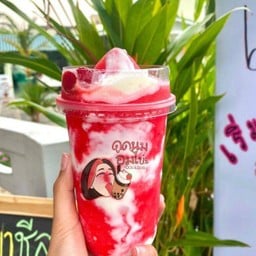 โยเกริตสตอเบอรี่ปั่นสมูทตี้