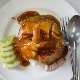 ข้าวหมูกรอบ