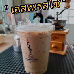 43 533 La petite cafe'