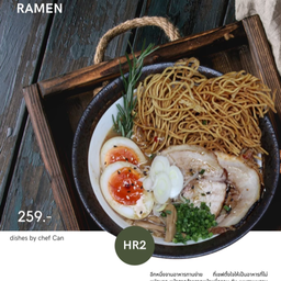 HR2 - Hwantsu Yuzu Ramen ยูซุราเมนเส้นกรอบ