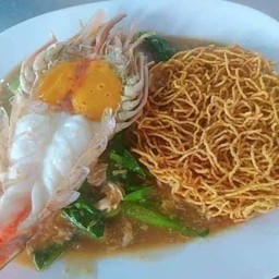 หมี่กรอบราดหน้ากุ้งแม่น้ำ