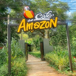 Café Amazon ถนน ธนรัชต์ กม.17