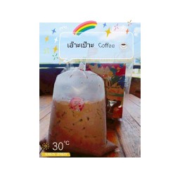 ลูกชิ้นทอด By เอ๊าะเป๊าะ⭐ บ้านฉาง