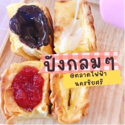 ไก่เกาหลี-ร้านไก่กราฟิก (ตลาดไฟฟ้า) ตลาดไฟฟ้านครปฐม