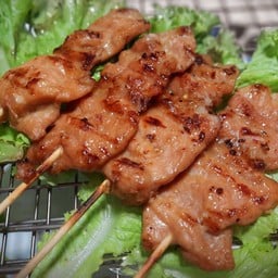 ลื้อ-ดู-ร้อน ลุมพินี