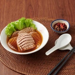 Pork Kidney Soup บักกุ๋ตเต๋ซุบเชี่ยงจี้