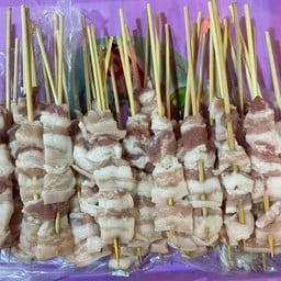 หม่าล่า J&B 10ไม้ แถม 1 ไม้ ตึก C8