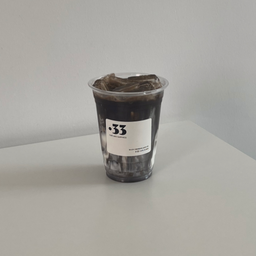 Kagoshima Hojicha Latte - โฮจิฉะลาเต้เย็น (Iced)