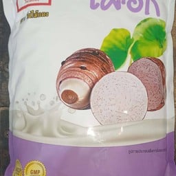 KAPA วิทยาลัยเทคนิคนราธิวาส