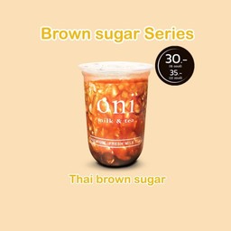 ชาไทยบราวน์ชูก้า