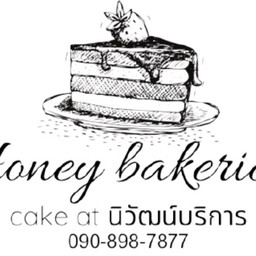 Honey Bakeries