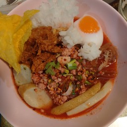 เย็นตาโฟหมูต้มยำ+ไข่ตาหวาน