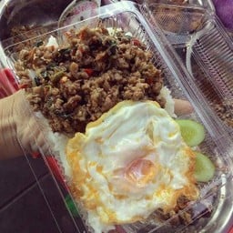 อาหารตามสั่งสี่สหาย