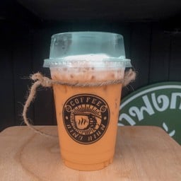 กาฟงกาแฟ