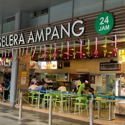 Selera Ampang Restaurant