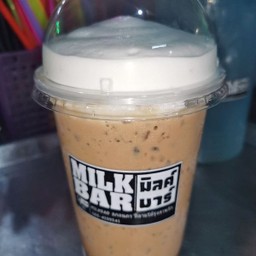 ชาเนสทีเย็น