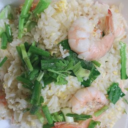 ข้าวผัดกุ้ง