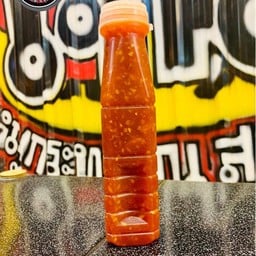 น้ำจิ้ม