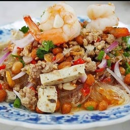 ยำวุ้นเส้นโบราณ