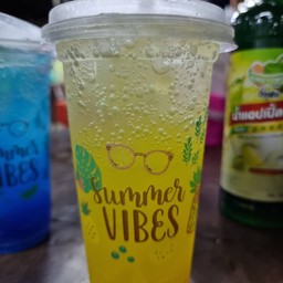 ก๋วยเตี๋ยวโกเด้ง โฮเด้ง เจ๊แก้ว (โกสีย์)