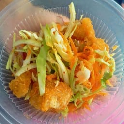 ชานายหัว