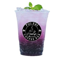 องุ่นโซดา