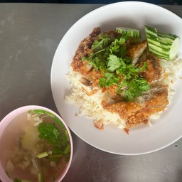 ข้าวมันไก่ทอดพิเศษ