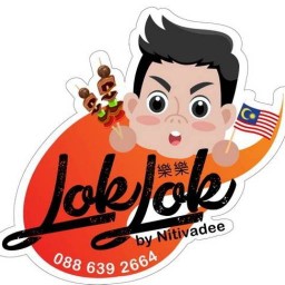 Lok Lok Cnx