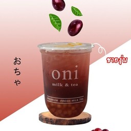ชาองุ่น