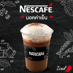 มอคค่าเย็น