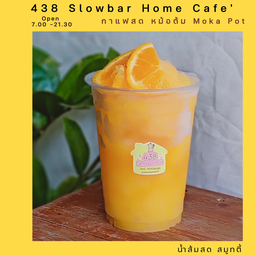 ส้มคั้นสด สมูทตี้