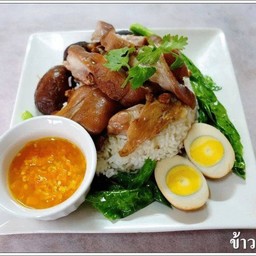 ร้านข้าวขาหมูยายผอม บางหมาก