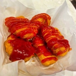 นักเก็ต