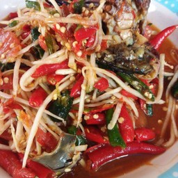 ส้มตำปูปลาร้า