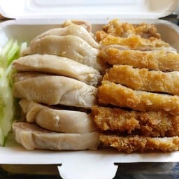 ข้าวมันไก่สองใจ